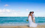 waihi beach honeymoon